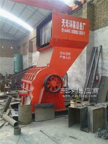 其它礦業(yè)設備金屬破碎機廠家,金屬破碎機,天奇環(huán)保質圖片