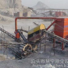 礦山破碎機(jī)皮帶價(jià)格 礦山破碎機(jī)皮帶批發(fā) 礦山破碎機(jī)皮帶廠家 