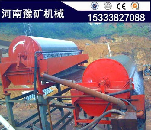 選礦設(shè)備礦山報(bào)價(jià) 廠家