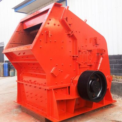 反擊式碎石設(shè)備