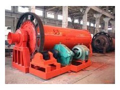 華豫礦山節能球磨機的誕生推動了整個機械設備行業的發展