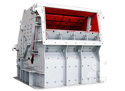 鉛鋅礦價格多少錢一噸