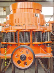 圓錐式破碎機 ,福建寶元礦山機械廠