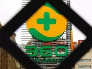 話娛瑯琊榜 top1 光線傳媒孫公司彩條屋3400萬元認購紅鯉文化60 股權 巨人網(wǎng)絡950萬美元參投蘑菇租房,擴充業(yè)務版圖