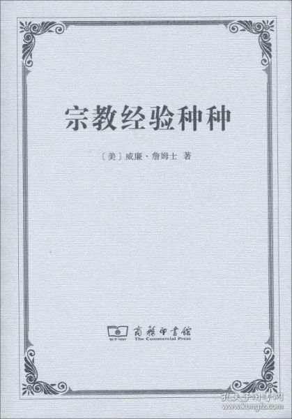 孔夫子舊書網上的文化傳播者——貴州龍二十四書香文化傳播有限責任公司