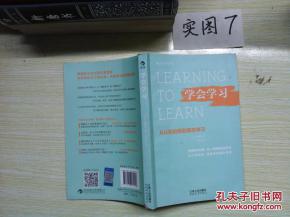 從孔夫子舊書網(wǎng)看江西虹強(qiáng)文化傳播公司的運(yùn)營(yíng)之道